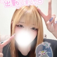 海野【うみの】