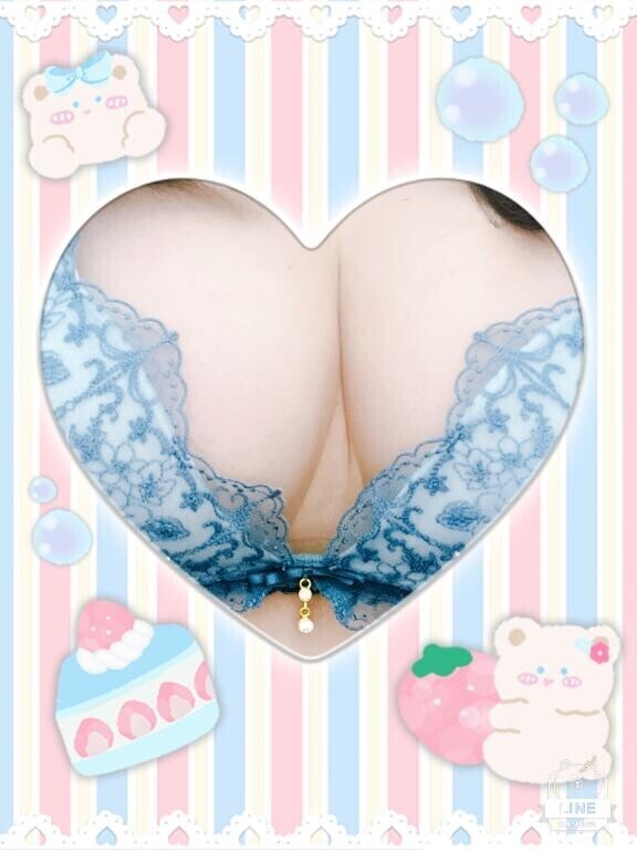 シフト変更♡