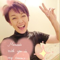 [お題]from:プーさんだよさん