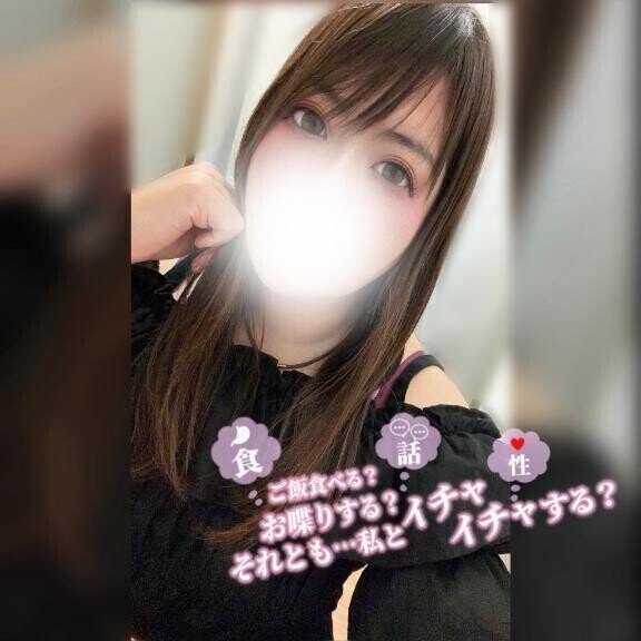 嬉しいお言葉ばかり