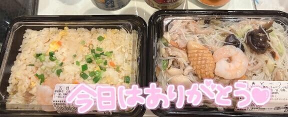 昨日のお礼Fくん