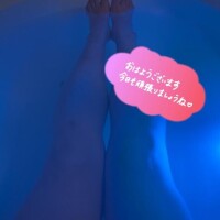 おはよう