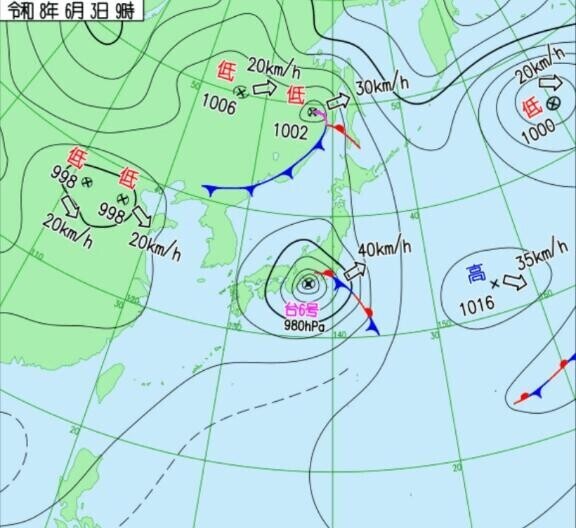 お気を付けて m(_ _)m