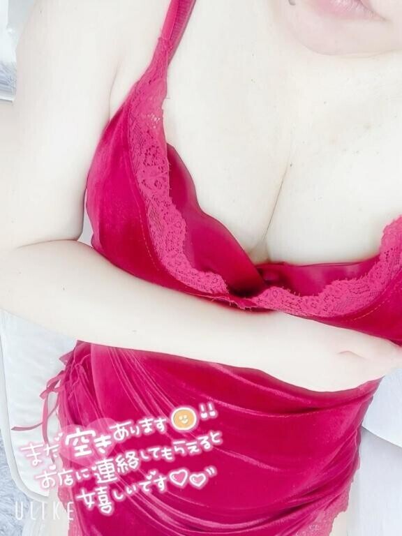 会ったらわかるかも