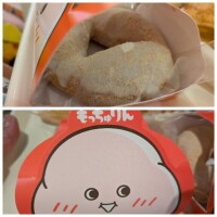 もっちゅりん