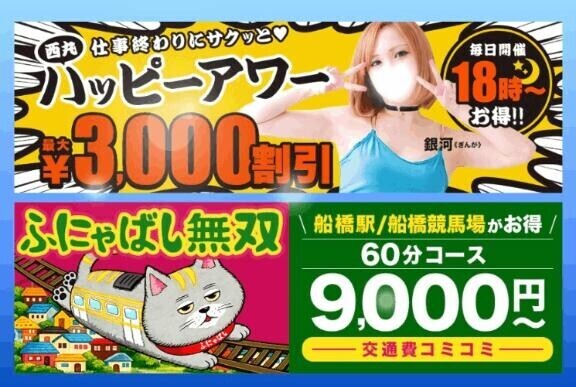 やっと (*^_^*)