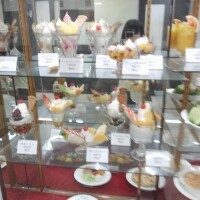 真中【まなか】