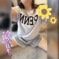 メンテ行ってきたー