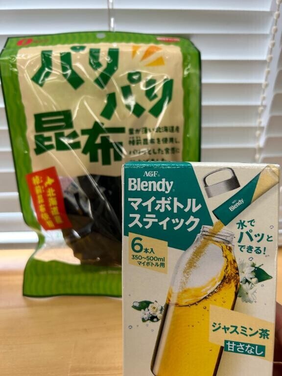 髪の毛つやつやに、したいから♡