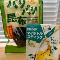 髪の毛つやつやに、したいから♡