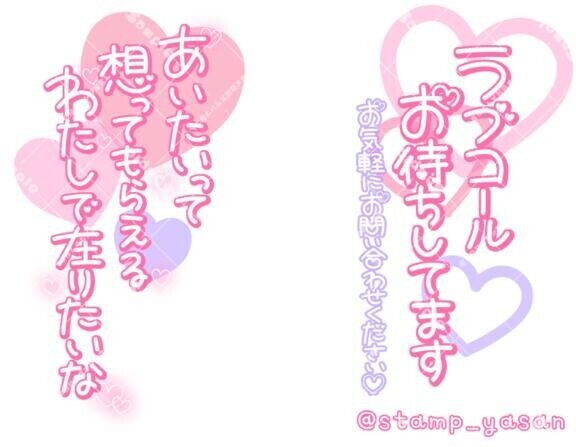 お好きな時間帯で、御予約お願いします