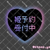 半袖のワンピでも良かったかも？
