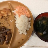 夕飯〜