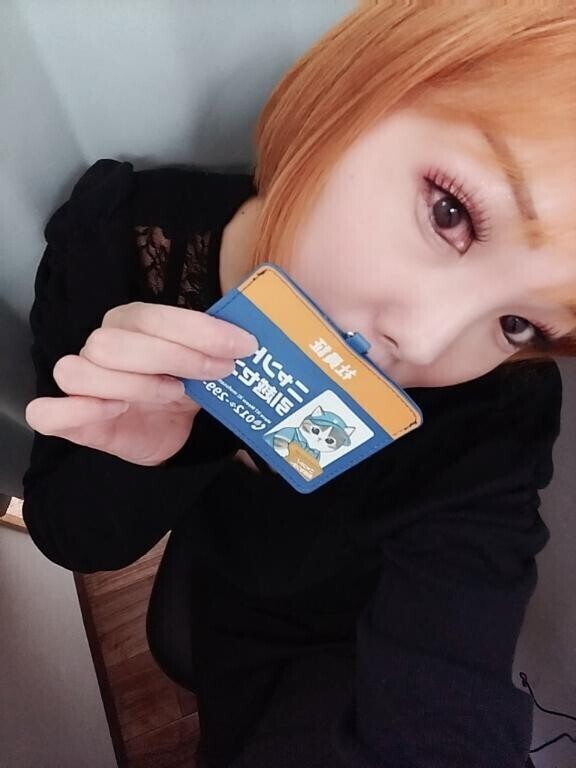 到着イメチェン