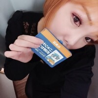 到着イメチェン