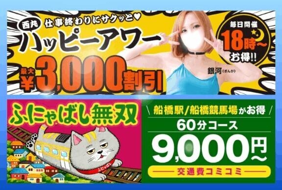 宣伝 ᕙ⁠(͡⁠°⁠‿⁠ ͡⁠°⁠)⁠ᕗ