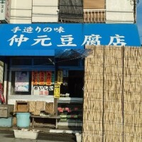 懐かしい(*´ω｀*)