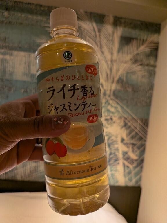 お、美味しい！