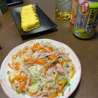 ありがとうございました