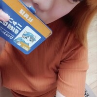 待機
