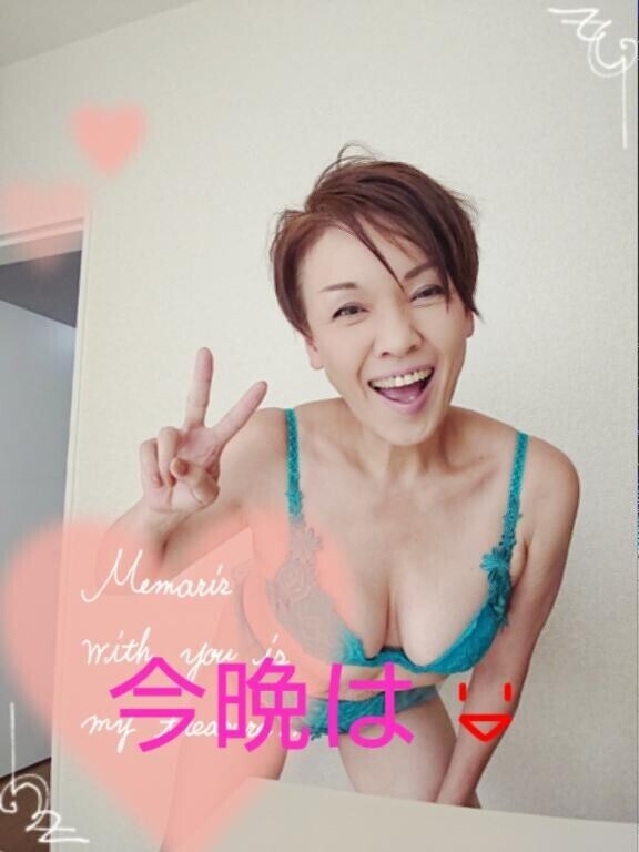 今日も1日