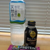 たくさんな、水分補給しっかりと♪♪