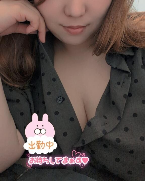 出勤ッ