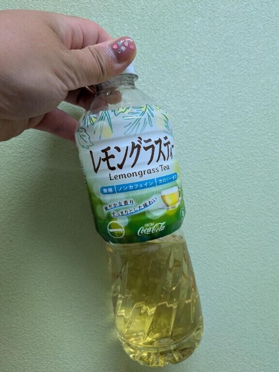 気になっていた！
