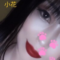明日11時から