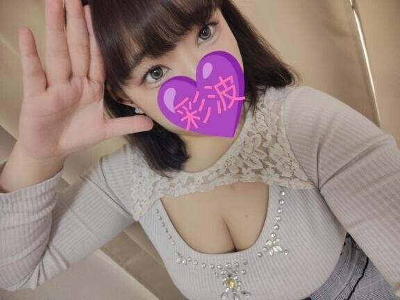 みんなも一緒にー？？