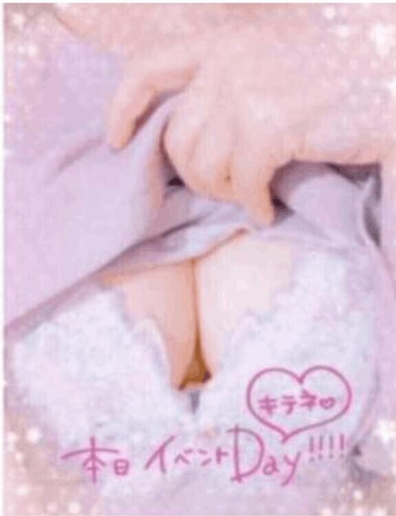 イベントDAY