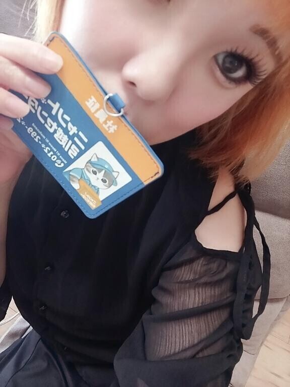 出勤