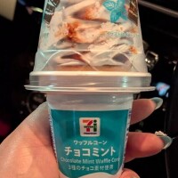 だいすき