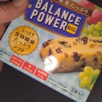 もぐもぐタイム