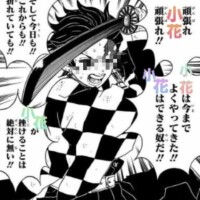 ´-[お題]from:ノンベーさん