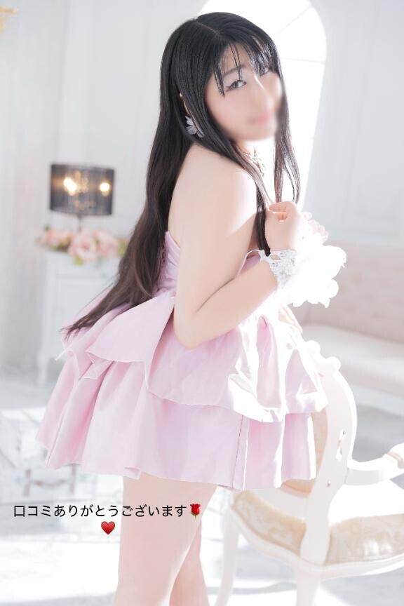 【お礼写メ日記】