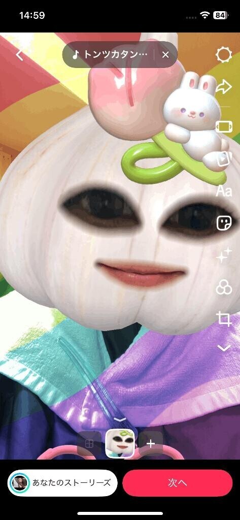 美容室に