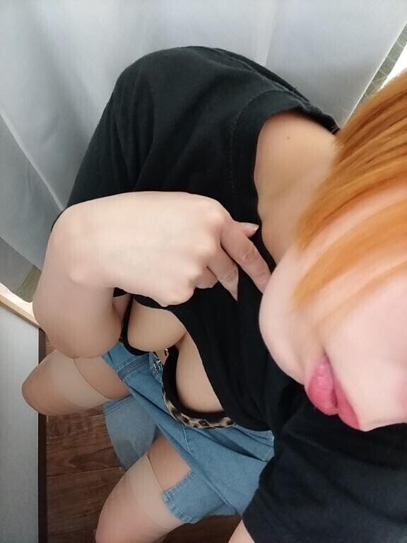 しよ