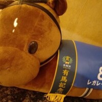 本指F様感謝