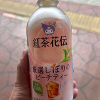 Happyな、予感♡