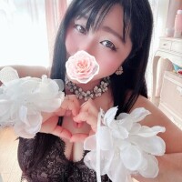 おは愛南
