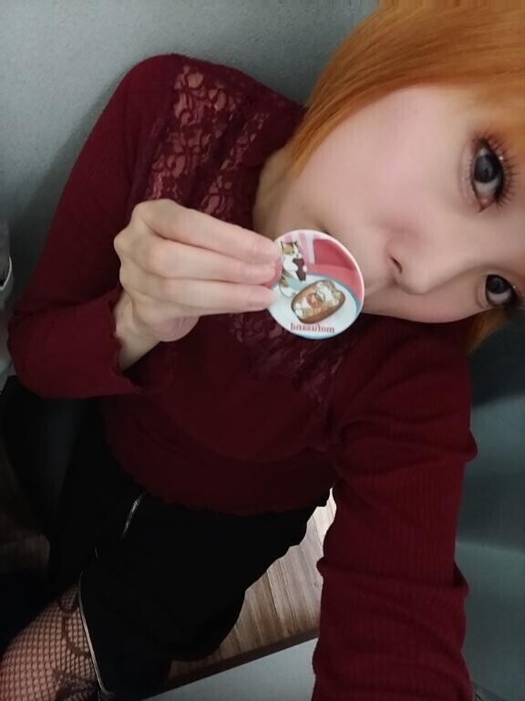 出勤