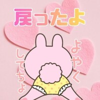 桃李【とうり】