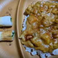 夕飯〜