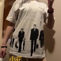 本日11時から