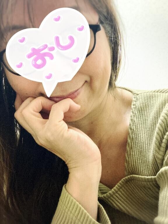 よっしゃ〜っ♡♡