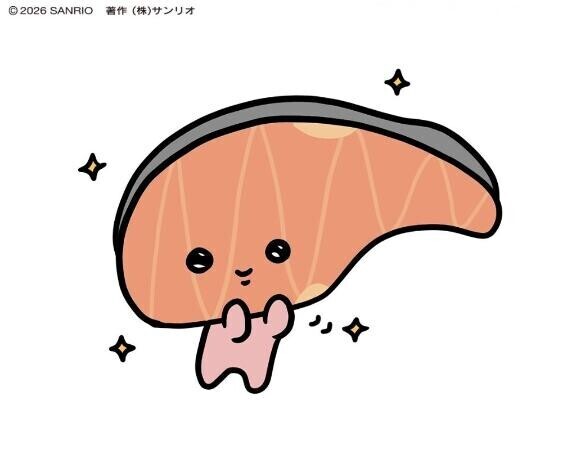 ♡
