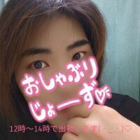 お店向かってまーす