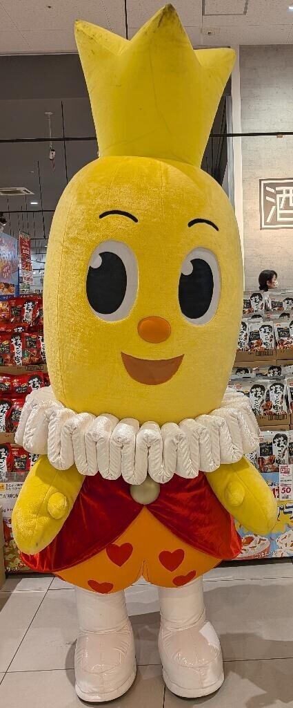 誰でしょうか？