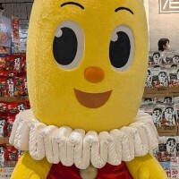誰でしょうか？
